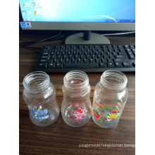 Plastic Nursing Bottle Blowing Mould